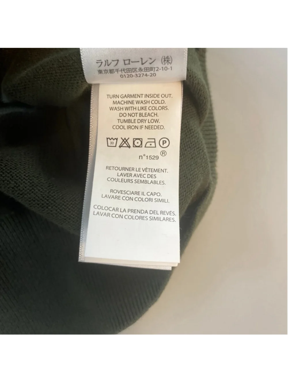 Polo Ralph Lauren V-Neck Sweater XXL Green Pima Cotton Classic Knit Minimalist